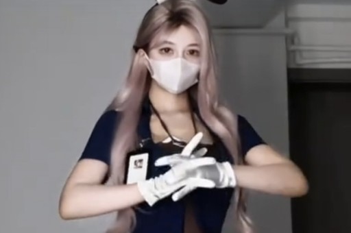 三星显示申请沉积掩模及其制造方法专利与隔膜由不同的材料制成的至少一个异质材料图案设置在肋区上或者至少一个凹槽形成在肋区中